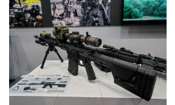 Photo Armes Administration