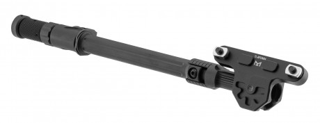 Photo A67033-5 9-12 inches M-LOK bipod