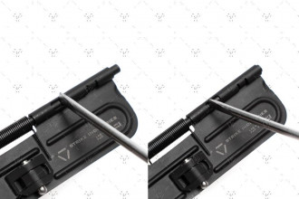 A90120-2.jpg Dust cover metal for AR15 - STRIKE INDUSTRIES Photo A90120-2.jpg Dust cover metal for AR15 - STRIKE INDUSTRIES