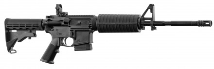 Carabine AR15-A4 noire US Army canon de 16'' Cal. 5.56