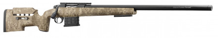 RUBIS TACTICAL Digital camo Cal.308 Win. 71cm MRR ...