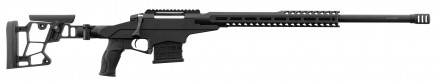 BCS0200-02 Carabine BCM RT-20 Cal.308 Win. canon MRR 71cm Photo BCS0200-02 Carabine BCM RT-20 Cal.308 Win. canon MRR 71cm