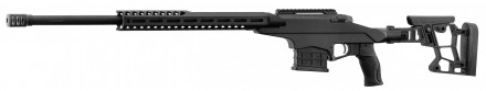 BCS0200-04 Carabine BCM RT-20 Cal.308 Win. canon MRR 71cm Photo BCS0200-04 Carabine BCM RT-20 Cal.308 Win. canon MRR 71cm