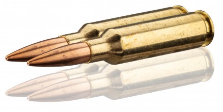 BW1900-4 Munitions Winchester 6.5 Creedmoor Photo BW1900-4 Munitions Winchester 6.5 Creedmoor