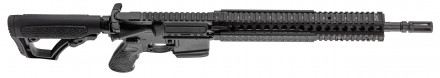 Photo DDM4143-08 Carabine semi automatique Daniel Defense M4A1 14,5'' .223 Rem full black