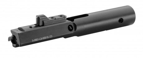 HA205-7 HERA ARMS sport rifle 13.5 '' 9X19 mm Photo HA205-7 HERA ARMS sport rifle 13.5 '' 9X19 mm