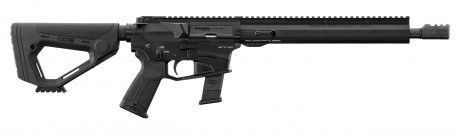 HA205 HERA ARMS sport rifle 13.5 '' 9X19 mm Photo HA205 HERA ARMS sport rifle 13.5 '' 9X19 mm