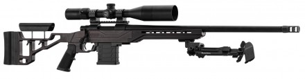 Pack HOWA 1500 TSP-X chassis + heavy bipod + ...