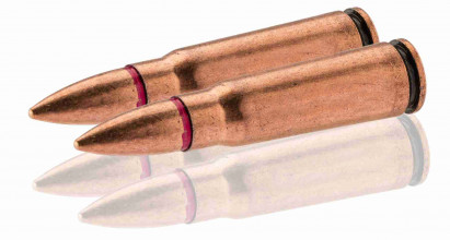 7.62x39mm FMJ BERDAN ammunition per 500