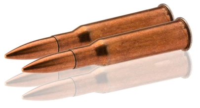 7.62x54R FMJ Berdan ammunition by 250