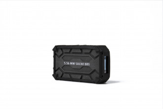 SDY120-1 SILENT DRY MINE dehumidifier for long weapon case or 40 L chest Photo SDY120-1 SILENT DRY MINE dehumidifier for long weapon case or 40 L chest
