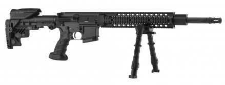 Schmeisser DMR RAL 8000 carbine 18 '' ...