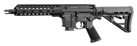 SHR910P-3 PACK SCHMEISSER AR15 S4F cal. 9X19 -10.5'' + Housse Photo SHR910P-3 PACK SCHMEISSER AR15 S4F cal. 9X19 -10.5'' + Housse