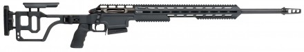 Carabine Militaire Victrix Gladio T Series